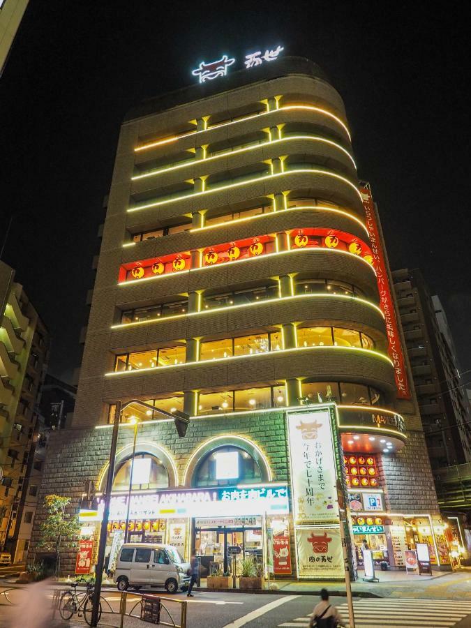 Super Hotel Premier Akihabara Tokio Zewnętrze zdjęcie